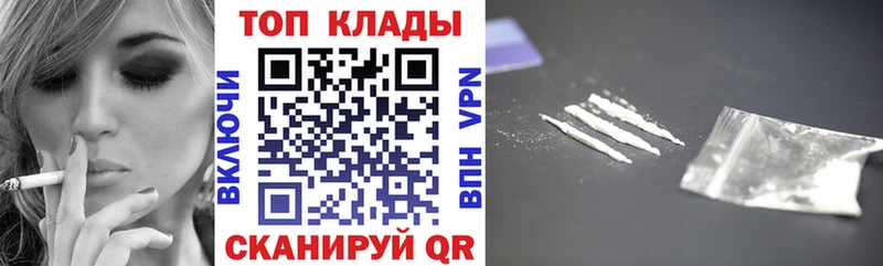 Магазин наркотиков Пудож МЕТАМФЕТАМИН А ПВП Меф мяу мяу Марихуана ГАШ