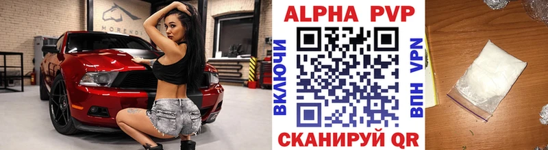 hydra ссылки  Пудож  Альфа ПВП СК КРИС  магазин продажи  