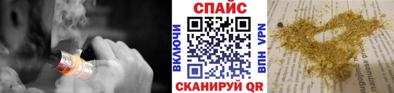 БУТИРАТ бутандиол  где купить наркоту  Пудож 
