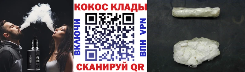 купить   Пудож  Кокаин Боливия 