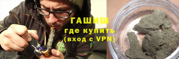 СК Абдулино