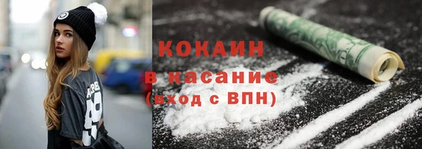 СК Абдулино