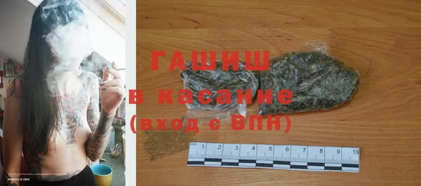прущая мука Абинск