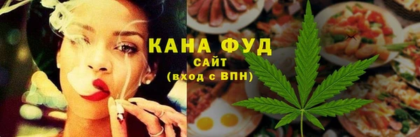 СК Абдулино