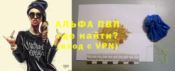 наркотики Нефтегорск