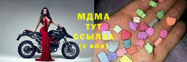 прущая мука Абинск