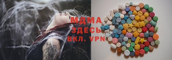 прущая мука Абинск