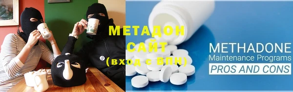прущая мука Абинск