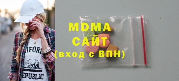 прущая мука Абинск