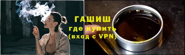 мескалин Нея