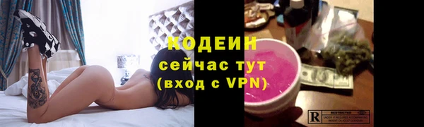 наркотики Нефтегорск