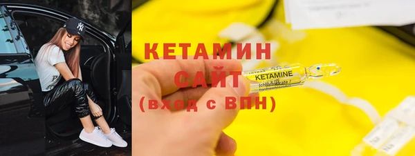 СК Абдулино