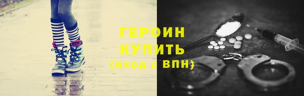 меф VHQ Абаза
