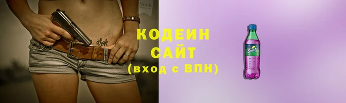 СК Абдулино