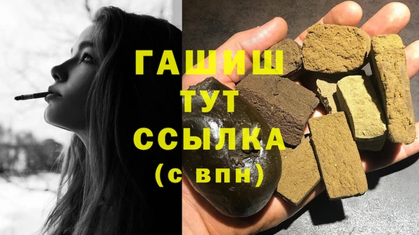 прущая мука Абинск