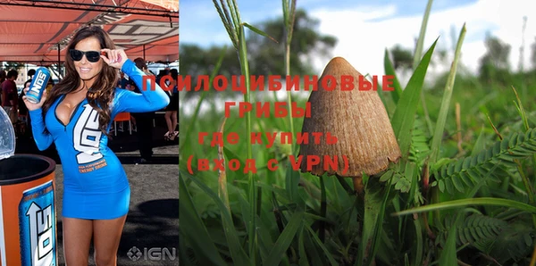 меф VHQ Абаза