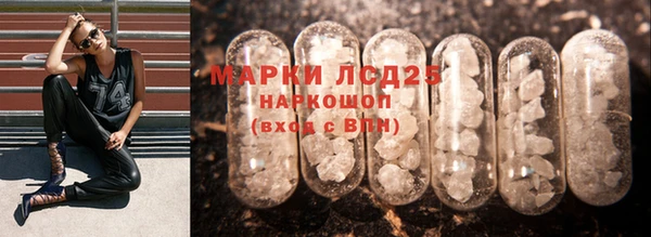 меф VHQ Абаза