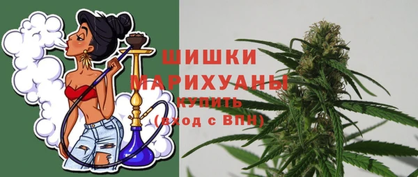 меф VHQ Абаза