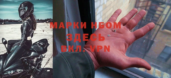 СК Абдулино
