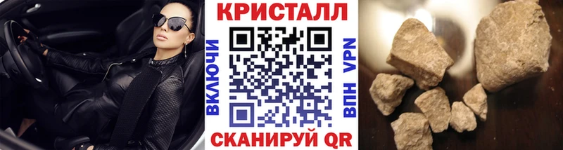 купить закладку  Пудож  блэк спрут зеркало  Первитин витя 